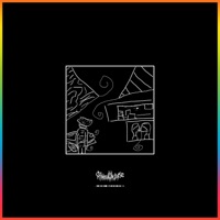 i dreamt about you but im scary (Remaster) [Remaster] - Single - chainsawplease