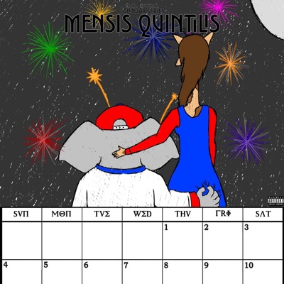 July (Mensis Quintilis) - EP