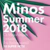 Nikos Oikonomopoulos - Gia Paradigma