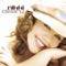 1-2-3 - Nikki Cleary lyrics