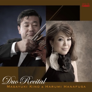 Duo Recital