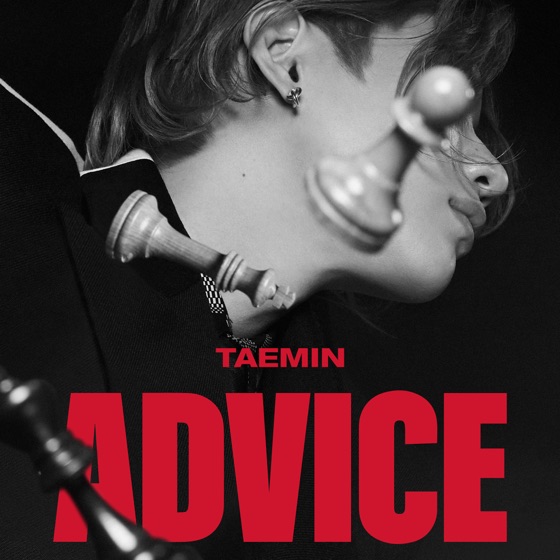 Cover artwork for Strings