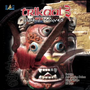 Trikaal Air