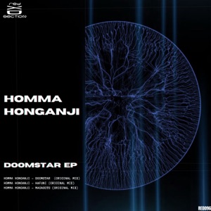 Doomstar - Single