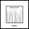 Waiting Around - Single