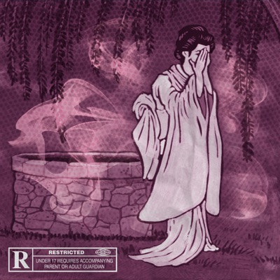 Fantasma - Single