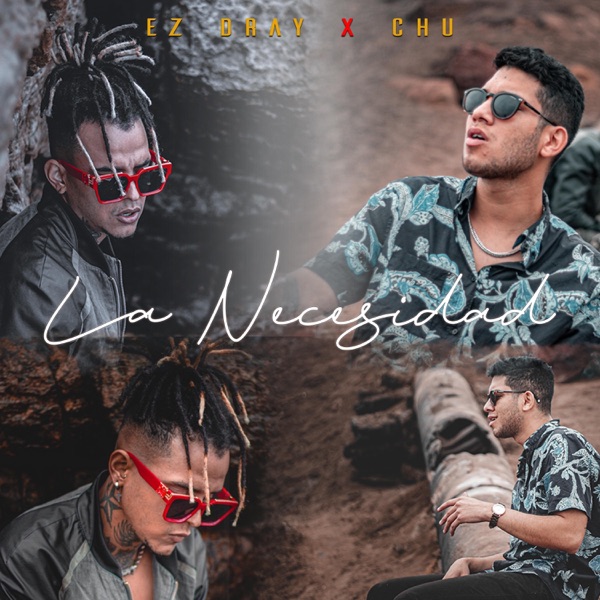La necesidad (chu ktano)