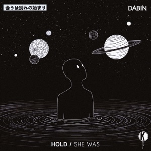 Hold