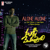 Alone Alone (From "Malli Modalaindi") - Sid Sriram & Anup Rubens