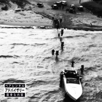 Kali Yuga - Single - Toni Zeno