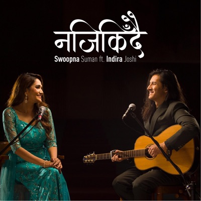 Najeekidai (feat. Indira Joshi & Utpal Kandel) - Single