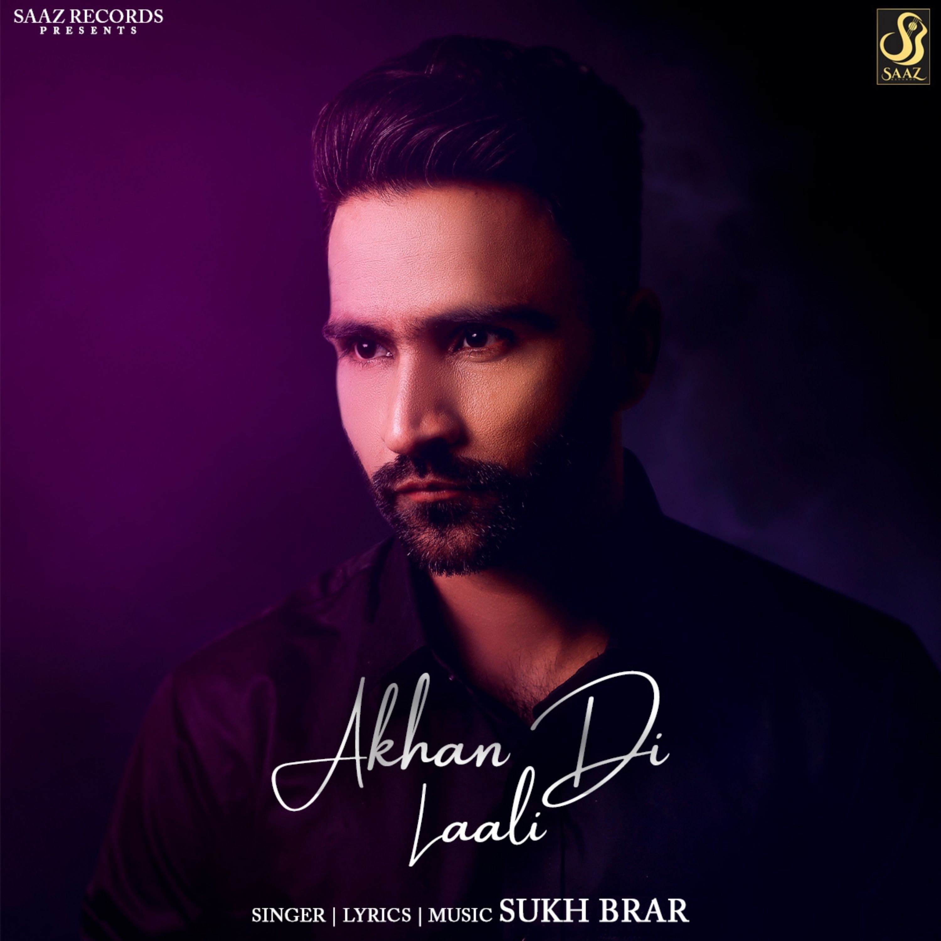 Akhan Di Laali - Single