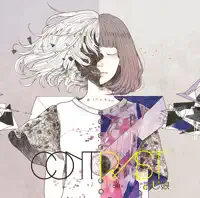 Kokoronashi