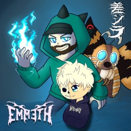 SVKA EMMETH & Sadzilla