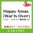 Cha-Oh - HAPPY X'MAS(WAR IS OVER) KARAOKE Original by JOHN LENNON