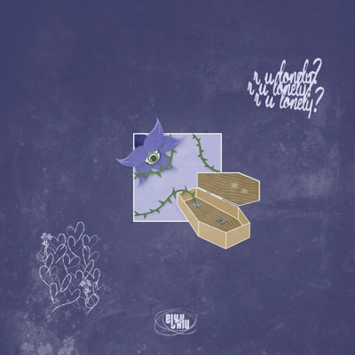 R U Lonely? - Single