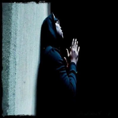 Imagine Being Black - Single