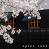 The spice is right - EP