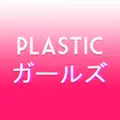 Plastic girls