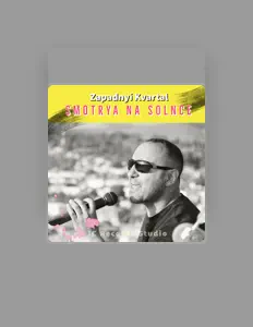 Listen to Zapadnyi Kvartal, watch music videos, read bio, see tour dates & more!