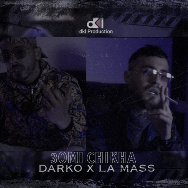 Youmi remix (feat. la mass) [Remix]