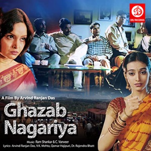 Ghazab Nagariya (Original Motion Picture Soundtrack)