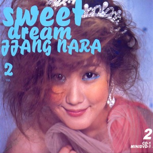 Jang Na-ra - Sweet Dream - Line Dance Musik