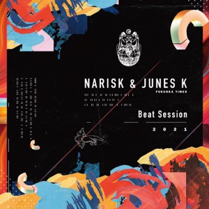 Beat Session - Single