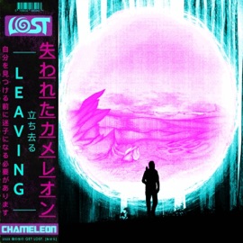 Leaving Lost Chameleon