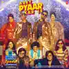 Stream & download Arey Pyaar Kar Le (From "Shubh Mangal Zyada Saavdhan") - Single
