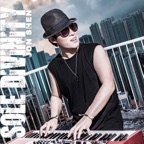 50℃ (Intro)