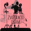 Ljubav ili šala