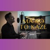Ma ko to kaze (Piano version) - Single