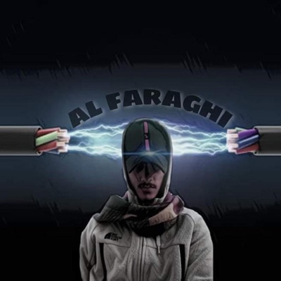 Betnadi - بتنادي - Single