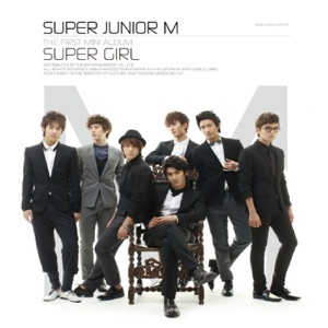 SUPER JUNIOR-M - Super Girl (Korean Version) - Line Dance Music