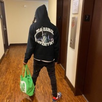 Bakery - Single - Qualitee (@quali1k)