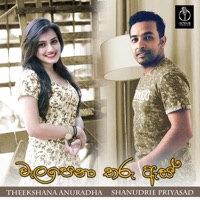 Welapena Tharu As - Single - Theekshana Anuradha