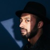 La Gitane - Single