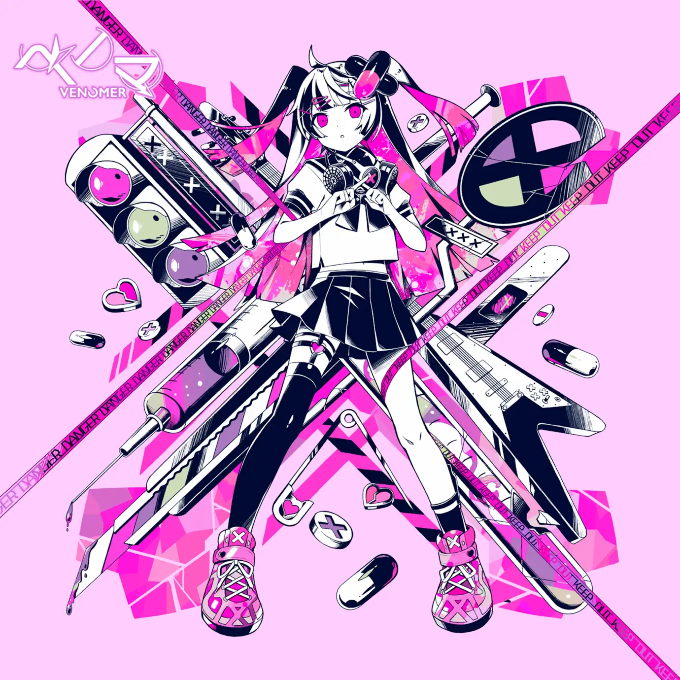 【美品帯付き】かいりきベア イナイイナイリブート kairiki bear イナイイナイリブート - かいりきベア feat. various - Vocaloid