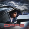 OPPS - Single