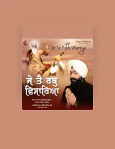 收听 Bhai Harmandeep Singh Ji、观看音乐视频、阅读小传、查看巡演日期等 ！