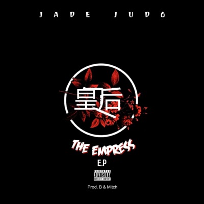 The Empress - EP