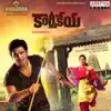 Haricharan - Saripovu