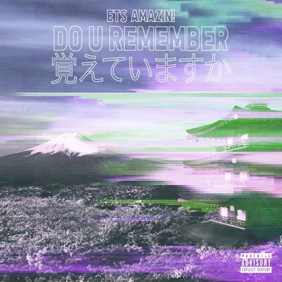 Do U Remember - Single
