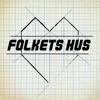 Folkets hus - EP
