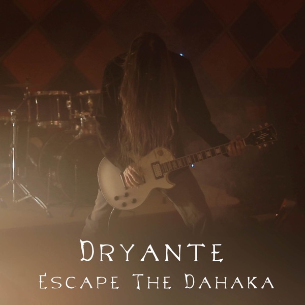 Escape the Dahaka