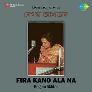 Fira Kano Ala Na