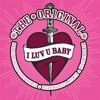 I Luv U Baby (feat. Walter Taieb) [Edit] cover art