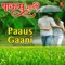 Chimba Paavsan Raan (From 
