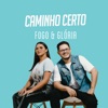 CAMINHO CERTO